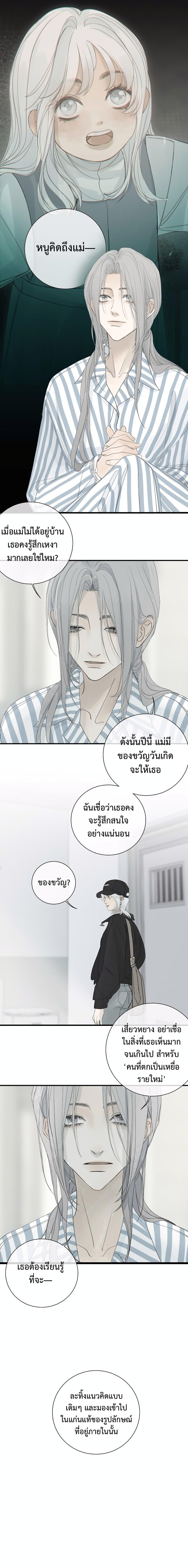 Manga-lc-com อ่านมังงะ อ่านการ์ตูน ออนไลน์ ฟรี Miss Zuo Ying ตอนที่ 1 2 3 4 5 6 7 8 9 10 11 12 13 14 ฟรี ไม่มีโฆษณา Manga-lc - อ่าน มังงะ อ่าน การ์ตูน ออนไลน์ อ่านมังงะ ฟรี