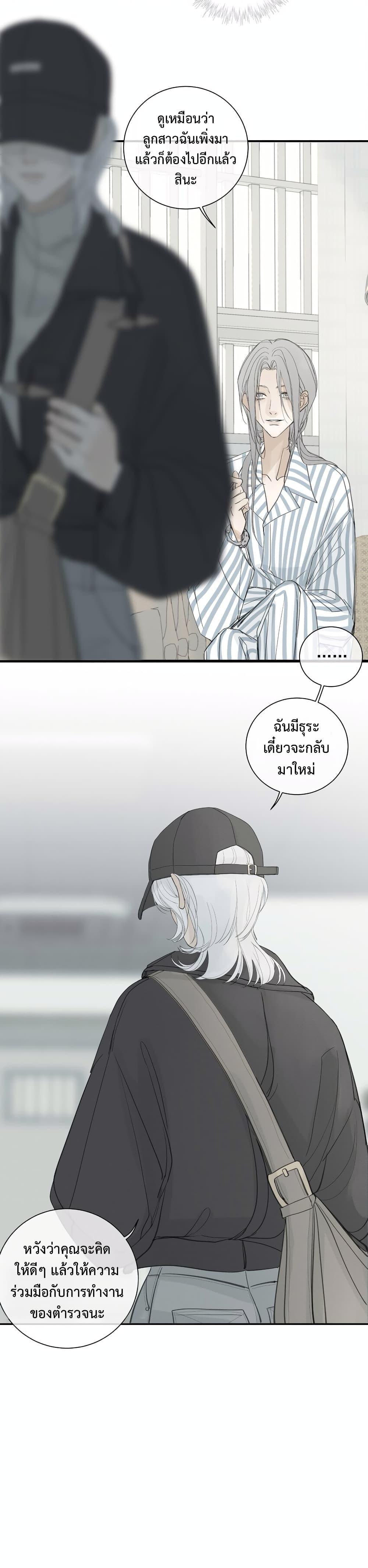 Manga-lc-com อ่านมังงะ อ่านการ์ตูน ออนไลน์ ฟรี Miss Zuo Ying ตอนที่ 1 2 3 4 5 6 7 8 9 10 11 12 13 14 ฟรี ไม่มีโฆษณา Manga-lc - อ่าน มังงะ อ่าน การ์ตูน ออนไลน์ อ่านมังงะ ฟรี