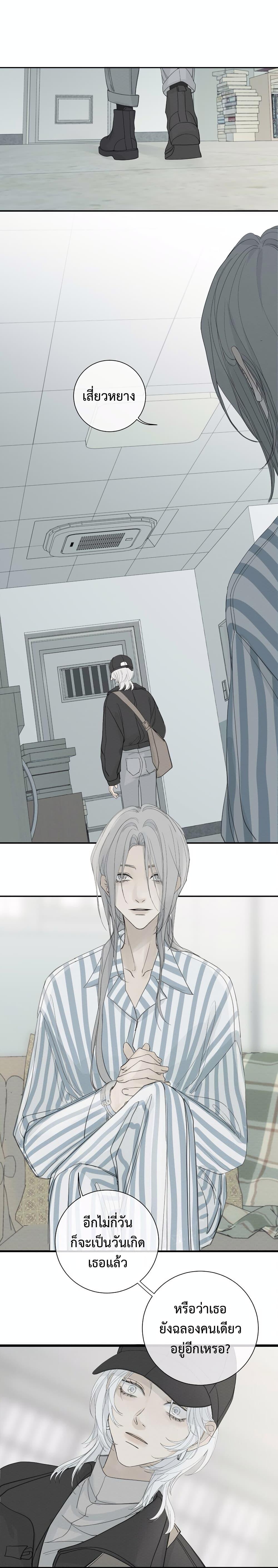 Manga-lc-com อ่านมังงะ อ่านการ์ตูน ออนไลน์ ฟรี Miss Zuo Ying ตอนที่ 1 2 3 4 5 6 7 8 9 10 11 12 13 14 ฟรี ไม่มีโฆษณา Manga-lc - อ่าน มังงะ อ่าน การ์ตูน ออนไลน์ อ่านมังงะ ฟรี