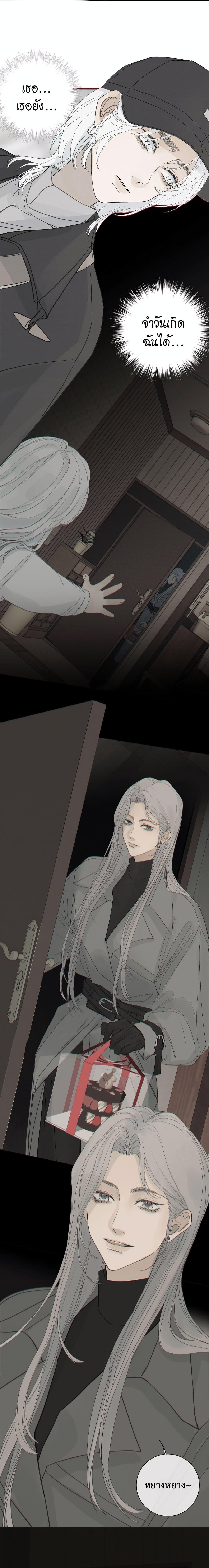 Manga-lc-com อ่านมังงะ อ่านการ์ตูน ออนไลน์ ฟรี Miss Zuo Ying ตอนที่ 1 2 3 4 5 6 7 8 9 10 11 12 13 14 ฟรี ไม่มีโฆษณา Manga-lc - อ่าน มังงะ อ่าน การ์ตูน ออนไลน์ อ่านมังงะ ฟรี
