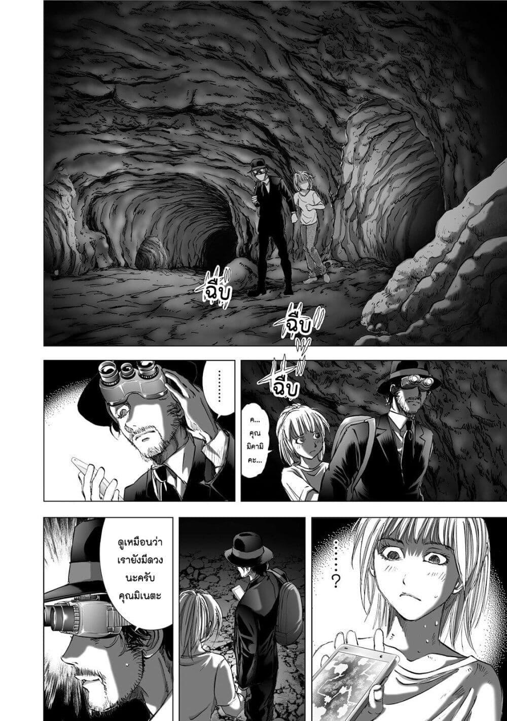 Manga-lc-com อ่านมังงะ อ่านการ์ตูน ออนไลน์ ฟรี Mura Matsuri ตอนที่ 1 2 3 4 5 6 7 8 9 10 11 12 13 14 ฟรี ไม่มีโฆษณา Manga-lc - อ่าน มังงะ อ่าน การ์ตูน ออนไลน์ อ่านมังงะ ฟรี