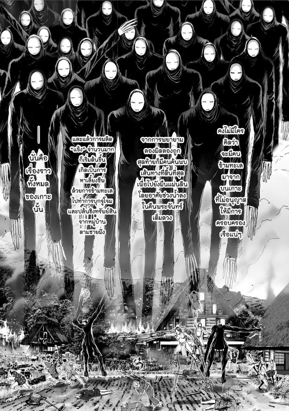 Manga-lc-com อ่านมังงะ อ่านการ์ตูน ออนไลน์ ฟรี Mura Matsuri ตอนที่ 1 2 3 4 5 6 7 8 9 10 11 12 13 14 ฟรี ไม่มีโฆษณา Manga-lc - อ่าน มังงะ อ่าน การ์ตูน ออนไลน์ อ่านมังงะ ฟรี