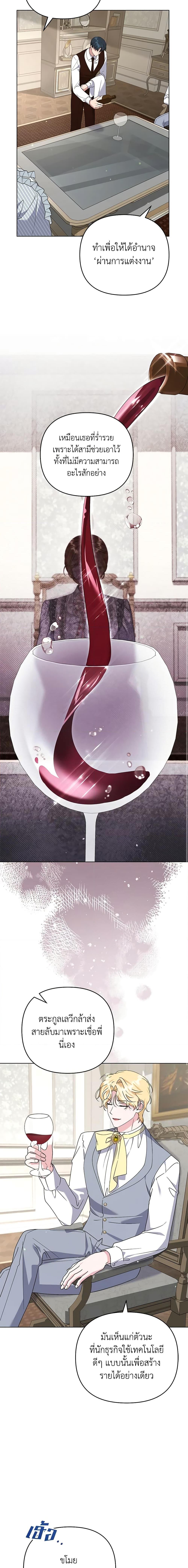 Manga-lc-com อ่านมังงะ อ่านการ์ตูน ออนไลน์ ฟรี What It Means to Be You ตอนที่ 1 2 3 4 5 6 7 8 9 10 11 12 13 14 ฟรี ไม่มีโฆษณา Manga-lc - อ่าน มังงะ อ่าน การ์ตูน ออนไลน์ อ่านมังงะ ฟรี