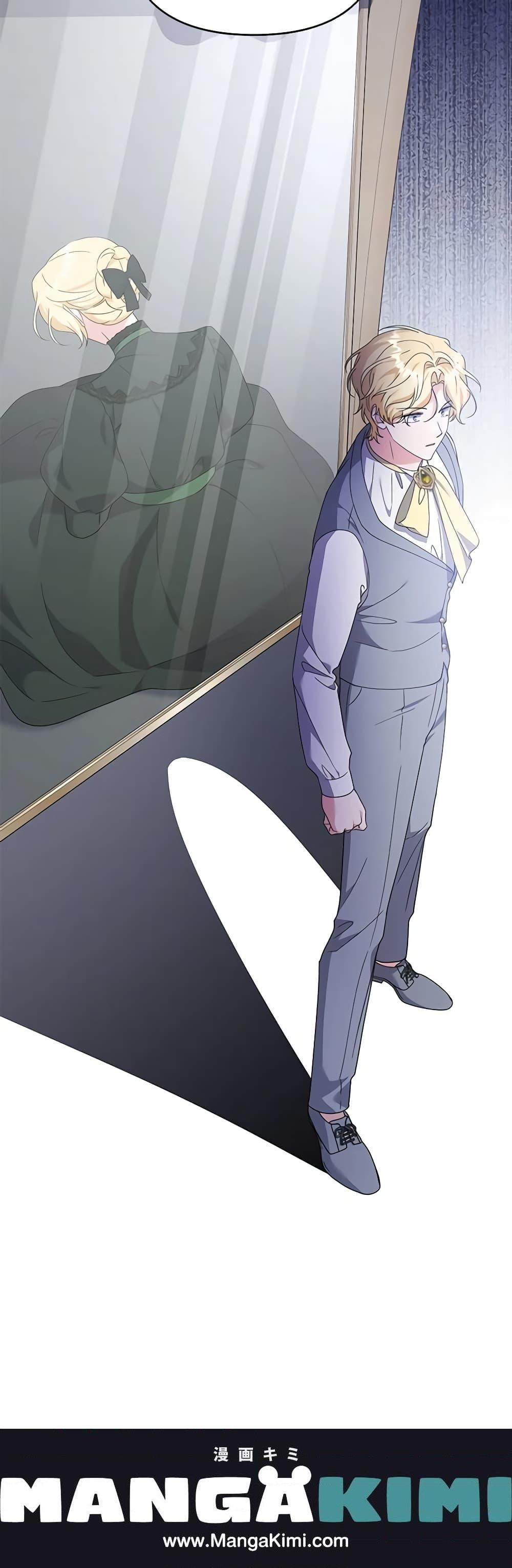 Manga-lc-com อ่านมังงะ อ่านการ์ตูน ออนไลน์ ฟรี What It Means to Be You ตอนที่ 1 2 3 4 5 6 7 8 9 10 11 12 13 14 ฟรี ไม่มีโฆษณา Manga-lc - อ่าน มังงะ อ่าน การ์ตูน ออนไลน์ อ่านมังงะ ฟรี