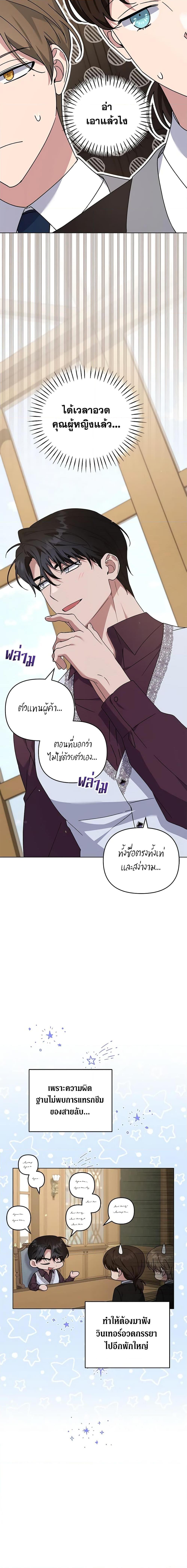 Manga-lc-com อ่านมังงะ อ่านการ์ตูน ออนไลน์ ฟรี What It Means to Be You ตอนที่ 1 2 3 4 5 6 7 8 9 10 11 12 13 14 ฟรี ไม่มีโฆษณา Manga-lc - อ่าน มังงะ อ่าน การ์ตูน ออนไลน์ อ่านมังงะ ฟรี