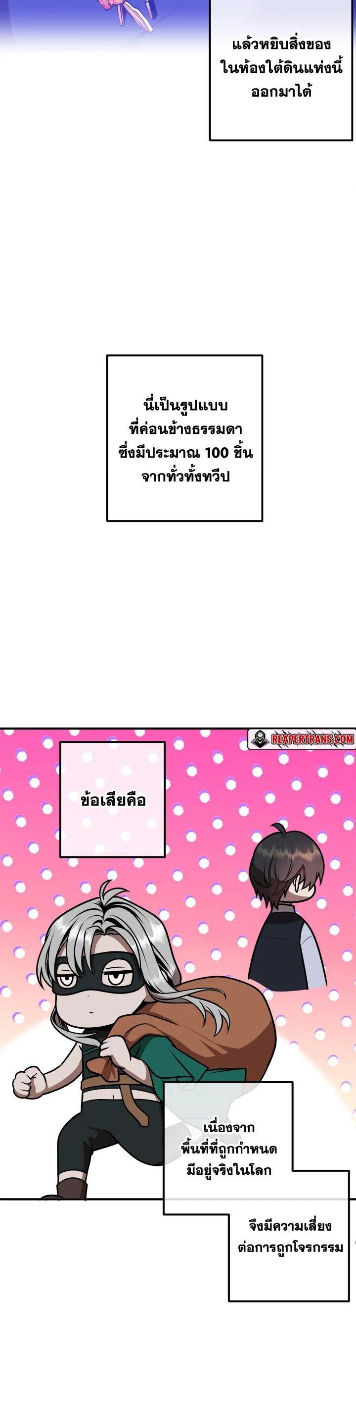 Manga-lc-com อ่านมังงะ อ่านการ์ตูน ออนไลน์ ฟรี Legendary Youngest Son of the Marquis House ตอนที่ 1 2 3 4 5 6 7 8 9 10 11 12 13 14 ฟรี ไม่มีโฆษณา Manga-lc - อ่าน มังงะ อ่าน การ์ตูน ออนไลน์ อ่านมังงะ ฟรี