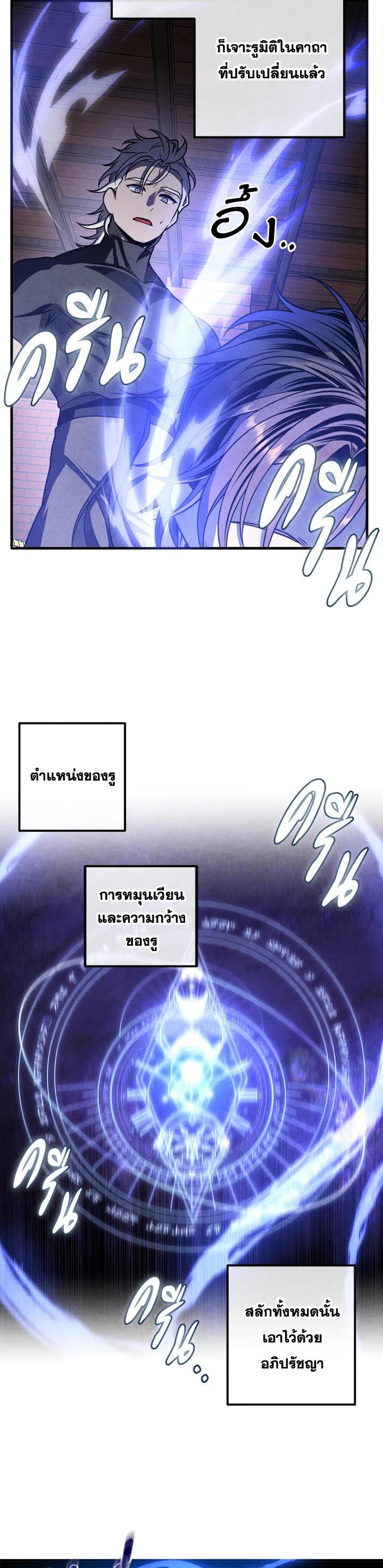 Manga-lc-com อ่านมังงะ อ่านการ์ตูน ออนไลน์ ฟรี Legendary Youngest Son of the Marquis House ตอนที่ 1 2 3 4 5 6 7 8 9 10 11 12 13 14 ฟรี ไม่มีโฆษณา Manga-lc - อ่าน มังงะ อ่าน การ์ตูน ออนไลน์ อ่านมังงะ ฟรี