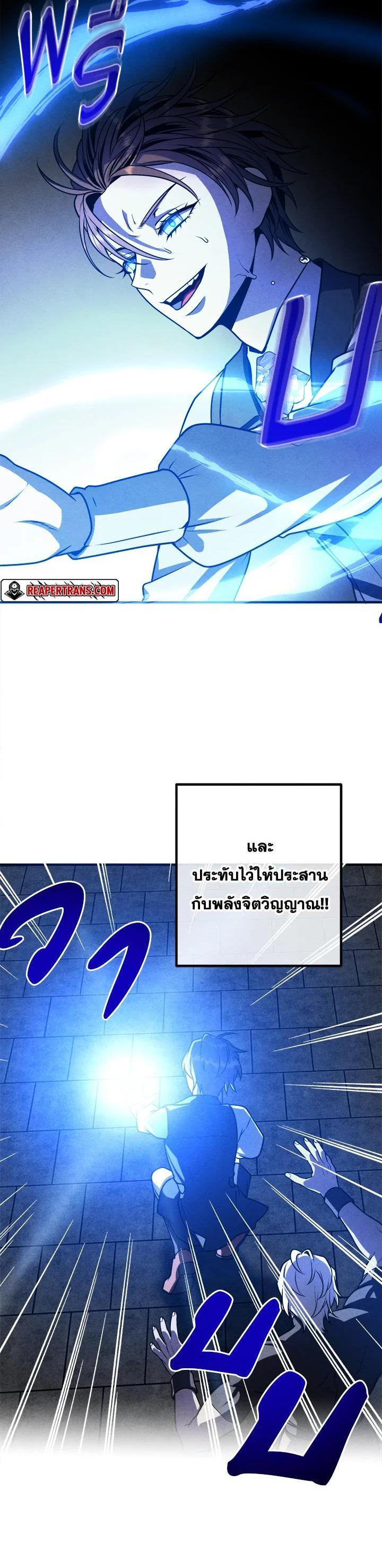 Manga-lc-com อ่านมังงะ อ่านการ์ตูน ออนไลน์ ฟรี Legendary Youngest Son of the Marquis House ตอนที่ 1 2 3 4 5 6 7 8 9 10 11 12 13 14 ฟรี ไม่มีโฆษณา Manga-lc - อ่าน มังงะ อ่าน การ์ตูน ออนไลน์ อ่านมังงะ ฟรี