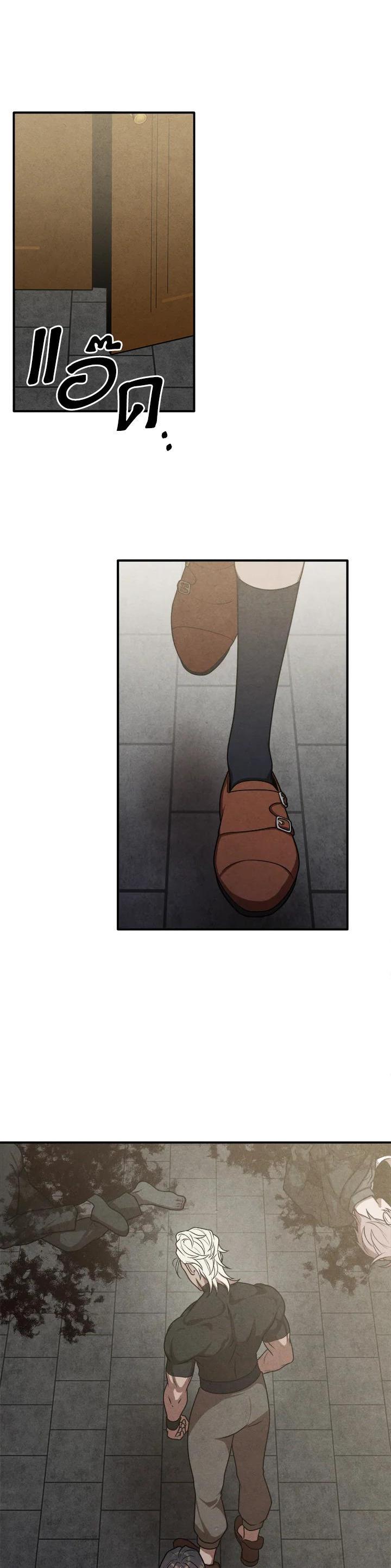 Manga-lc-com อ่านมังงะ อ่านการ์ตูน ออนไลน์ ฟรี Legendary Youngest Son of the Marquis House ตอนที่ 1 2 3 4 5 6 7 8 9 10 11 12 13 14 ฟรี ไม่มีโฆษณา Manga-lc - อ่าน มังงะ อ่าน การ์ตูน ออนไลน์ อ่านมังงะ ฟรี