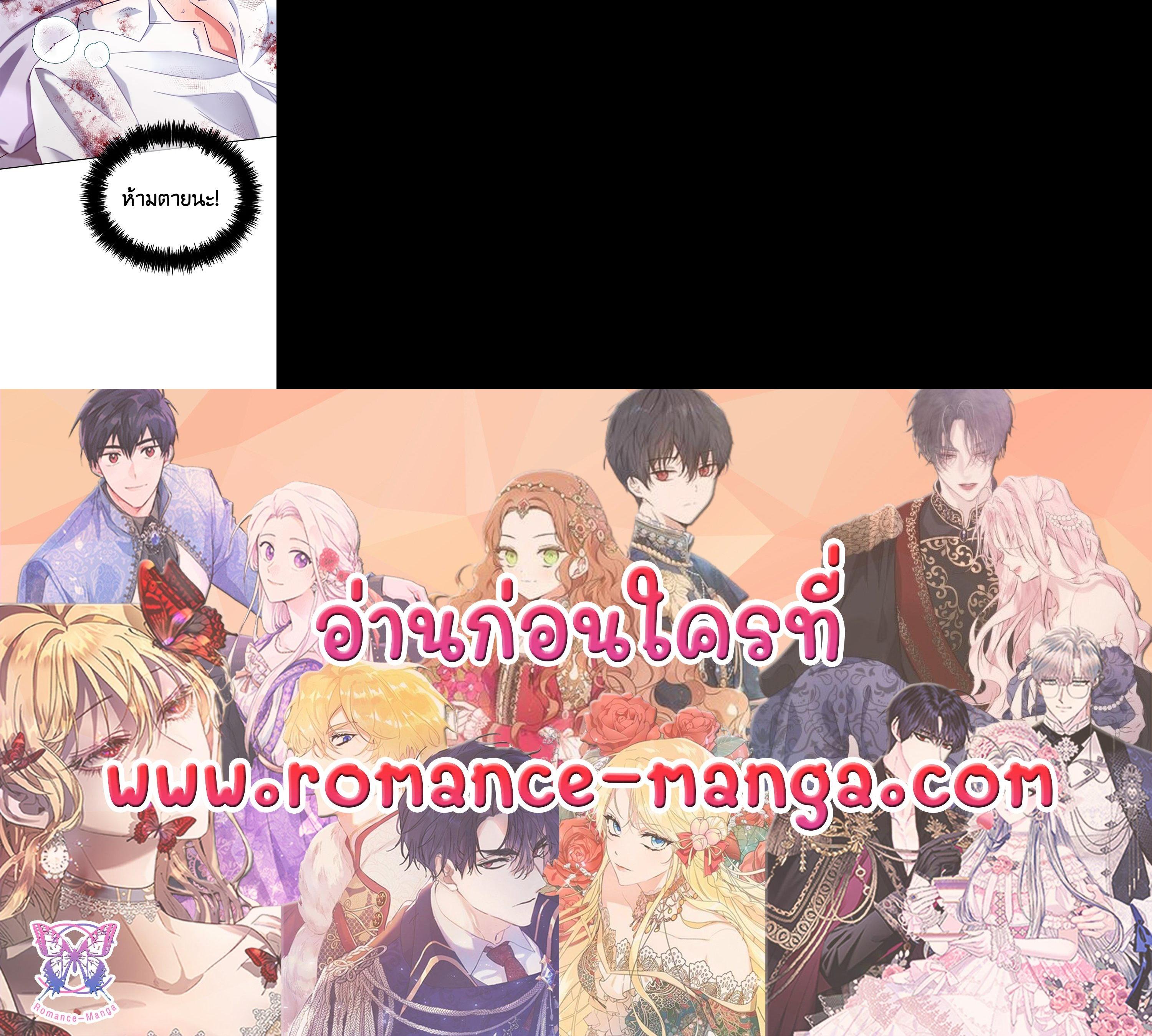 Manga-lc-com อ่านมังงะ อ่านการ์ตูน ออนไลน์ ฟรี I will Just Stick to the Protagonist ตอนที่ 1 2 3 4 5 6 7 8 9 10 11 12 13 14 ฟรี ไม่มีโฆษณา Manga-lc - อ่าน มังงะ อ่าน การ์ตูน ออนไลน์ อ่านมังงะ ฟรี