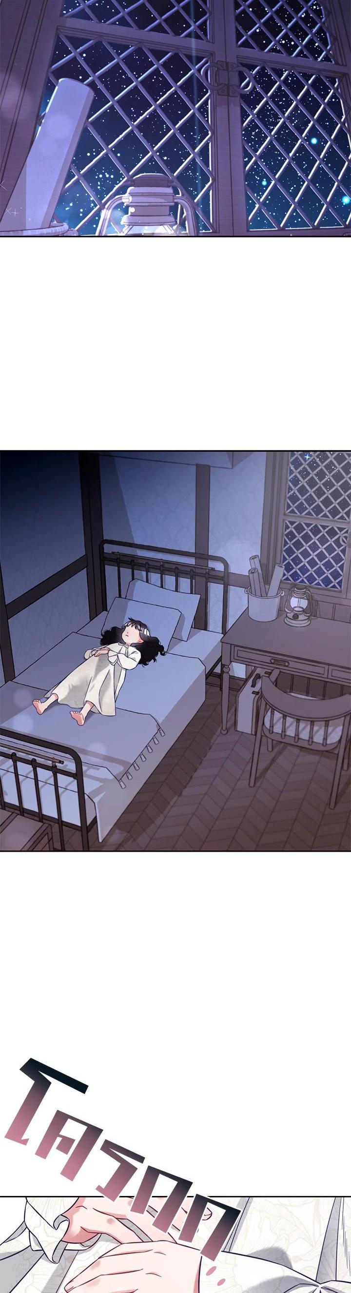 Manga-lc-com อ่านมังงะ อ่านการ์ตูน ออนไลน์ ฟรี I will Just Stick to the Protagonist ตอนที่ 1 2 3 4 5 6 7 8 9 10 11 12 13 14 ฟรี ไม่มีโฆษณา Manga-lc - อ่าน มังงะ อ่าน การ์ตูน ออนไลน์ อ่านมังงะ ฟรี