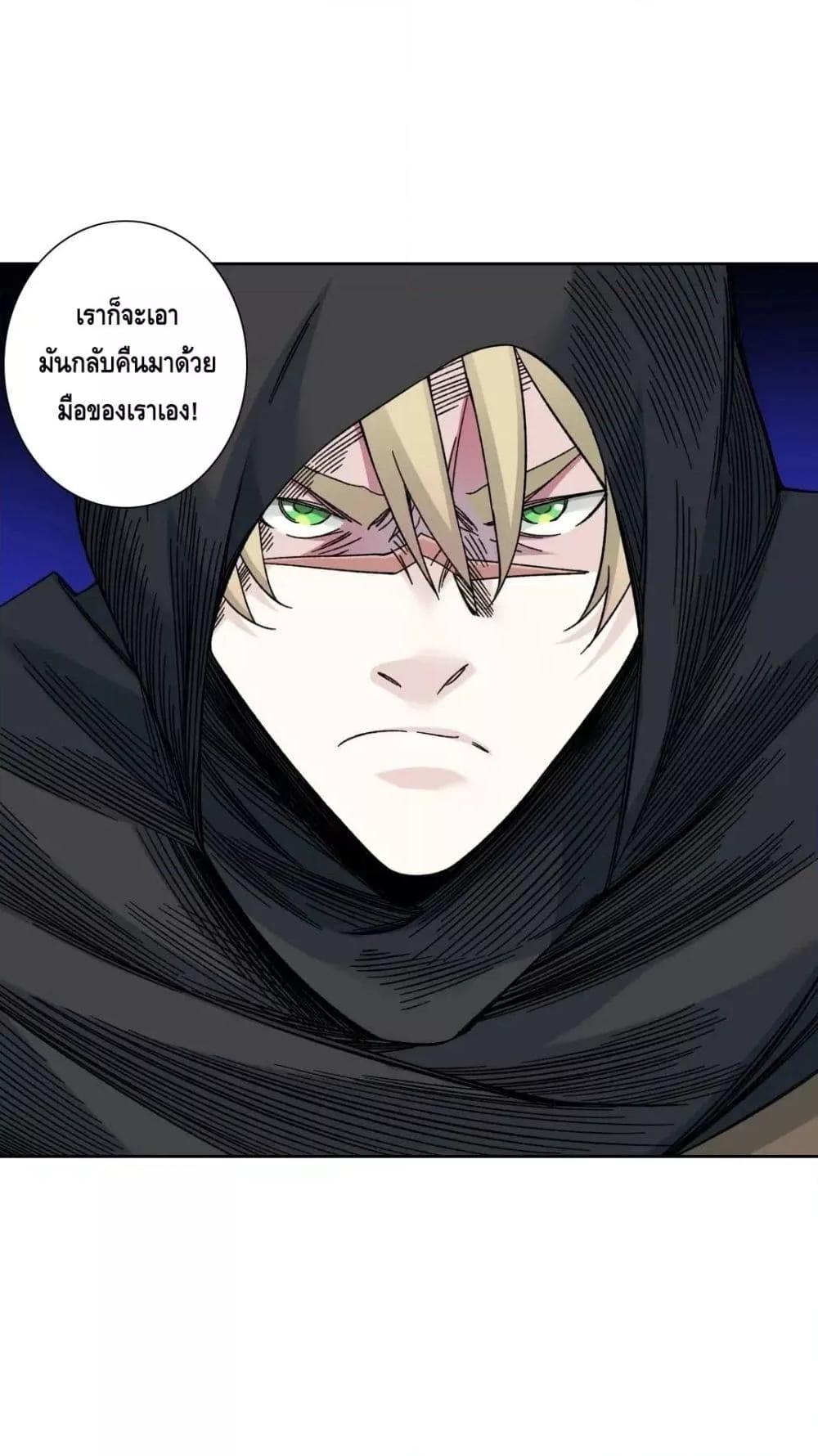 Manga-lc-com อ่านมังงะ อ่านการ์ตูน ออนไลน์ ฟรี TheEternalClu ตอนที่ 1 2 3 4 5 6 7 8 9 10 11 12 13 14 ฟรี ไม่มีโฆษณา Manga-lc - อ่าน มังงะ อ่าน การ์ตูน ออนไลน์ อ่านมังงะ ฟรี