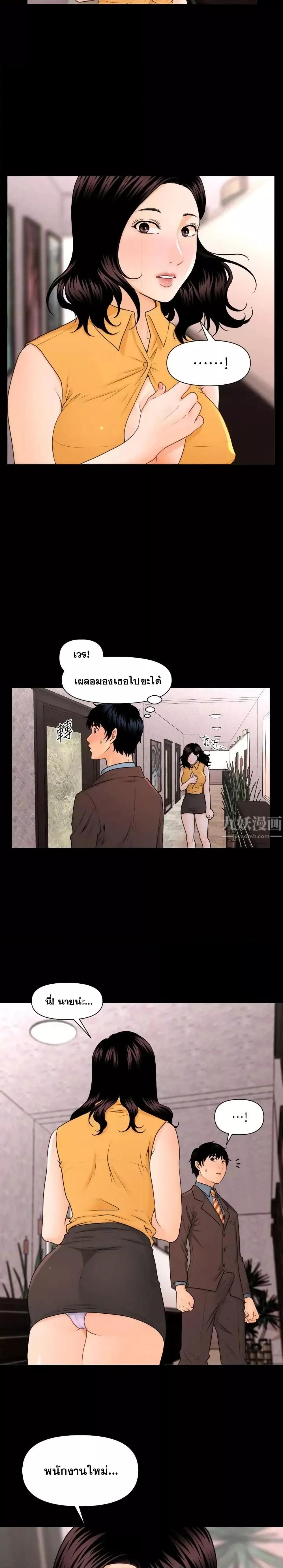 Doujin-Lc- อ่าน โดจิน มังฮวา เกาหลี ญี่ปุ่น จีน แปลไทย The Inside Story ตอนที่ 1 2 3 4 5 6 7 8 9 10 11 12 13 14 ฟรี ไม่มีโฆษณา อ่าน โดจิน Manhwa เกาหลี ญี่ปุ่น จีน เรามีครบ คัดมาให้เน้นๆ โดจิน 18+ รับประกันความฟินโดย  Doujin Lc
