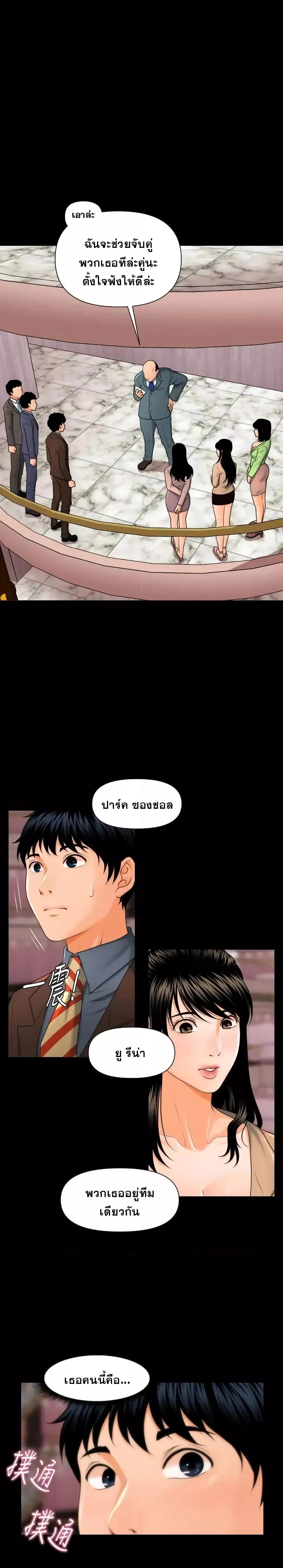 Doujin-Lc- อ่าน โดจิน มังฮวา เกาหลี ญี่ปุ่น จีน แปลไทย The Inside Story ตอนที่ 1 2 3 4 5 6 7 8 9 10 11 12 13 14 ฟรี ไม่มีโฆษณา อ่าน โดจิน Manhwa เกาหลี ญี่ปุ่น จีน เรามีครบ คัดมาให้เน้นๆ โดจิน 18+ รับประกันความฟินโดย  Doujin Lc