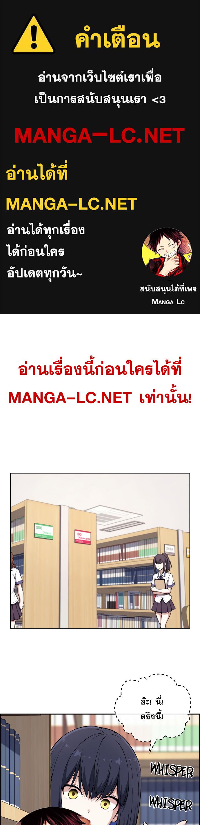 Doujin-Lc- อ่าน โดจิน มังฮวา เกาหลี ญี่ปุ่น จีน แปลไทย NKL ตอนที่ 1 2 3 4 5 6 7 8 9 10 11 12 13 14 ฟรี ไม่มีโฆษณา อ่าน โดจิน Manhwa เกาหลี ญี่ปุ่น จีน เรามีครบ คัดมาให้เน้นๆ โดจิน 18+ รับประกันความฟินโดย  Doujin Lc