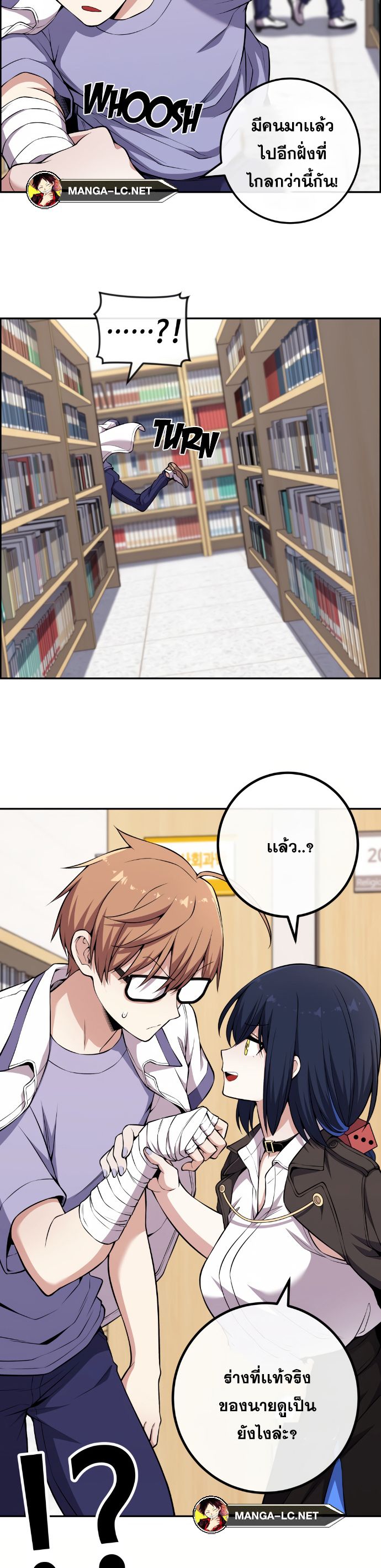 Doujin-Lc- อ่าน โดจิน มังฮวา เกาหลี ญี่ปุ่น จีน แปลไทย NKL ตอนที่ 1 2 3 4 5 6 7 8 9 10 11 12 13 14 ฟรี ไม่มีโฆษณา อ่าน โดจิน Manhwa เกาหลี ญี่ปุ่น จีน เรามีครบ คัดมาให้เน้นๆ โดจิน 18+ รับประกันความฟินโดย  Doujin Lc