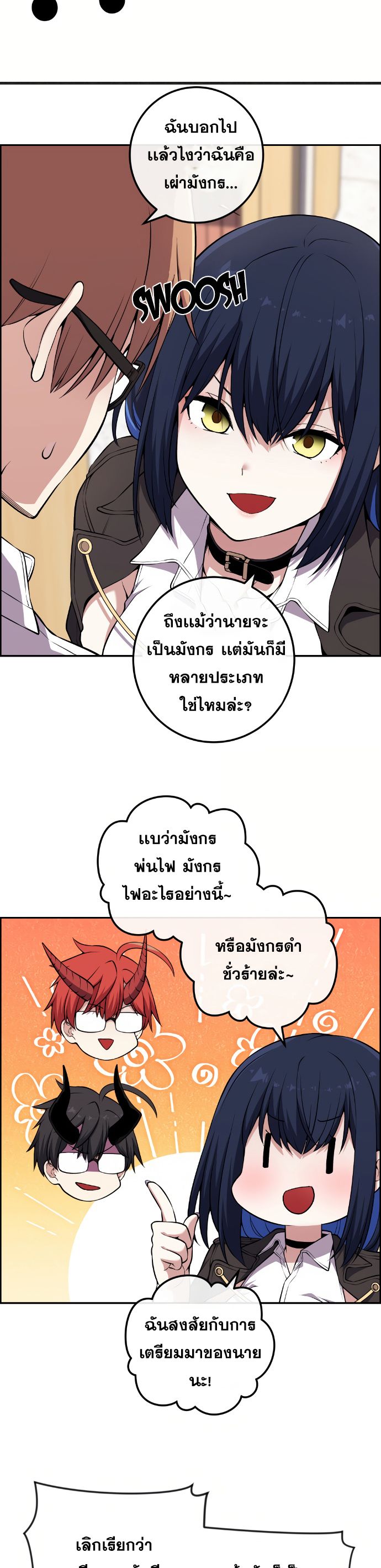 Doujin-Lc- อ่าน โดจิน มังฮวา เกาหลี ญี่ปุ่น จีน แปลไทย NKL ตอนที่ 1 2 3 4 5 6 7 8 9 10 11 12 13 14 ฟรี ไม่มีโฆษณา อ่าน โดจิน Manhwa เกาหลี ญี่ปุ่น จีน เรามีครบ คัดมาให้เน้นๆ โดจิน 18+ รับประกันความฟินโดย  Doujin Lc