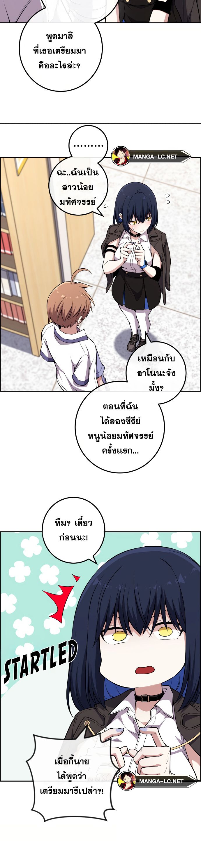 Doujin-Lc- อ่าน โดจิน มังฮวา เกาหลี ญี่ปุ่น จีน แปลไทย NKL ตอนที่ 1 2 3 4 5 6 7 8 9 10 11 12 13 14 ฟรี ไม่มีโฆษณา อ่าน โดจิน Manhwa เกาหลี ญี่ปุ่น จีน เรามีครบ คัดมาให้เน้นๆ โดจิน 18+ รับประกันความฟินโดย  Doujin Lc