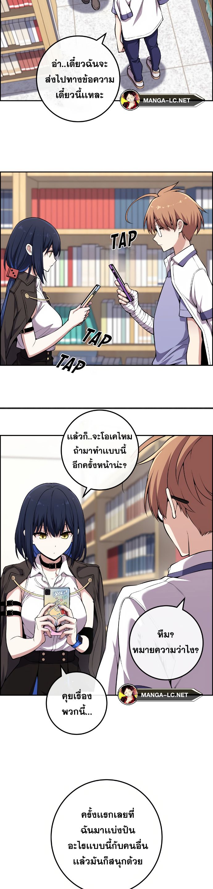 Doujin-Lc- อ่าน โดจิน มังฮวา เกาหลี ญี่ปุ่น จีน แปลไทย NKL ตอนที่ 1 2 3 4 5 6 7 8 9 10 11 12 13 14 ฟรี ไม่มีโฆษณา อ่าน โดจิน Manhwa เกาหลี ญี่ปุ่น จีน เรามีครบ คัดมาให้เน้นๆ โดจิน 18+ รับประกันความฟินโดย  Doujin Lc