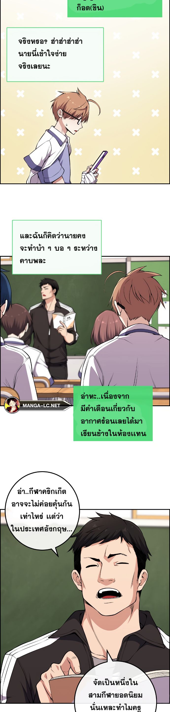 Doujin-Lc- อ่าน โดจิน มังฮวา เกาหลี ญี่ปุ่น จีน แปลไทย NKL ตอนที่ 1 2 3 4 5 6 7 8 9 10 11 12 13 14 ฟรี ไม่มีโฆษณา อ่าน โดจิน Manhwa เกาหลี ญี่ปุ่น จีน เรามีครบ คัดมาให้เน้นๆ โดจิน 18+ รับประกันความฟินโดย  Doujin Lc