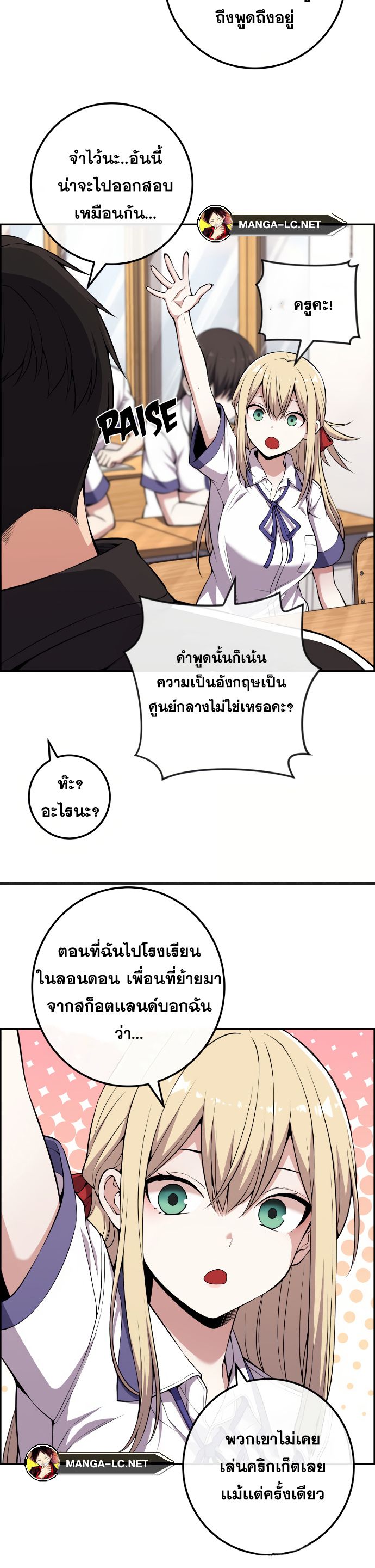 Doujin-Lc- อ่าน โดจิน มังฮวา เกาหลี ญี่ปุ่น จีน แปลไทย NKL ตอนที่ 1 2 3 4 5 6 7 8 9 10 11 12 13 14 ฟรี ไม่มีโฆษณา อ่าน โดจิน Manhwa เกาหลี ญี่ปุ่น จีน เรามีครบ คัดมาให้เน้นๆ โดจิน 18+ รับประกันความฟินโดย  Doujin Lc