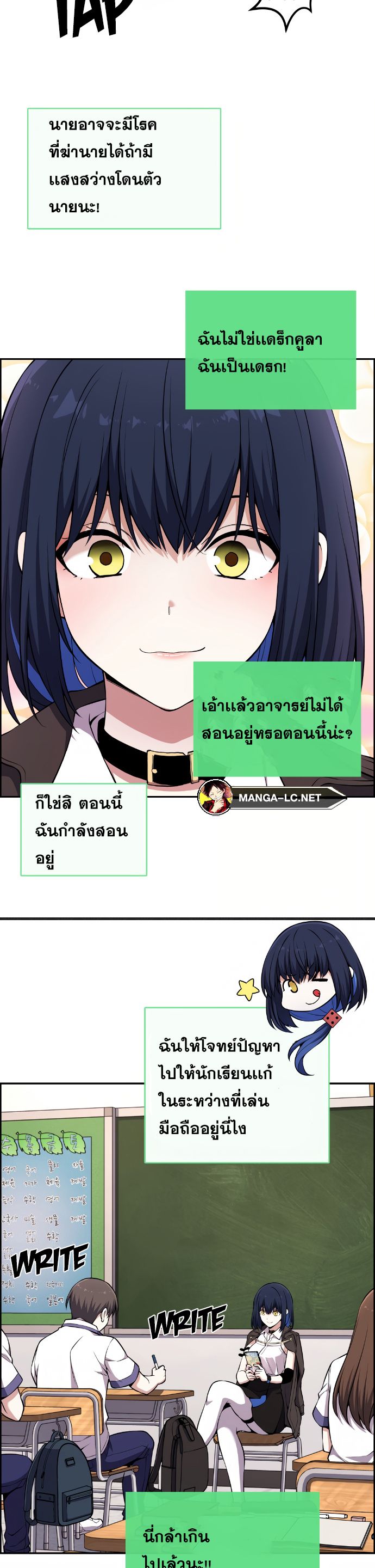 Doujin-Lc- อ่าน โดจิน มังฮวา เกาหลี ญี่ปุ่น จีน แปลไทย NKL ตอนที่ 1 2 3 4 5 6 7 8 9 10 11 12 13 14 ฟรี ไม่มีโฆษณา อ่าน โดจิน Manhwa เกาหลี ญี่ปุ่น จีน เรามีครบ คัดมาให้เน้นๆ โดจิน 18+ รับประกันความฟินโดย  Doujin Lc