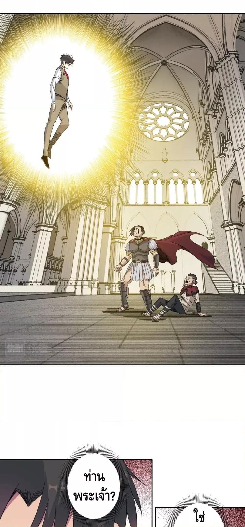 Manga-lc-com อ่านมังงะ อ่านการ์ตูน ออนไลน์ ฟรี TheEternalClu ตอนที่ 1 2 3 4 5 6 7 8 9 10 11 12 13 14 ฟรี ไม่มีโฆษณา Manga-lc - อ่าน มังงะ อ่าน การ์ตูน ออนไลน์ อ่านมังงะ ฟรี