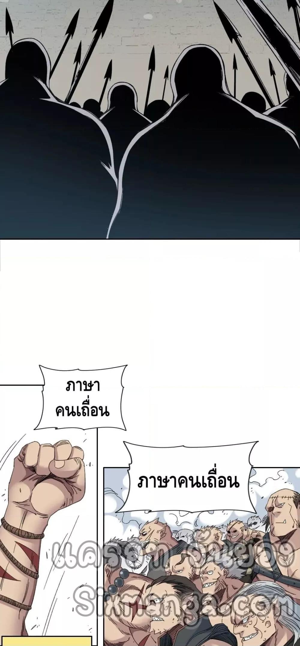Manga-lc-com อ่านมังงะ อ่านการ์ตูน ออนไลน์ ฟรี TheEternalClu ตอนที่ 1 2 3 4 5 6 7 8 9 10 11 12 13 14 ฟรี ไม่มีโฆษณา Manga-lc - อ่าน มังงะ อ่าน การ์ตูน ออนไลน์ อ่านมังงะ ฟรี
