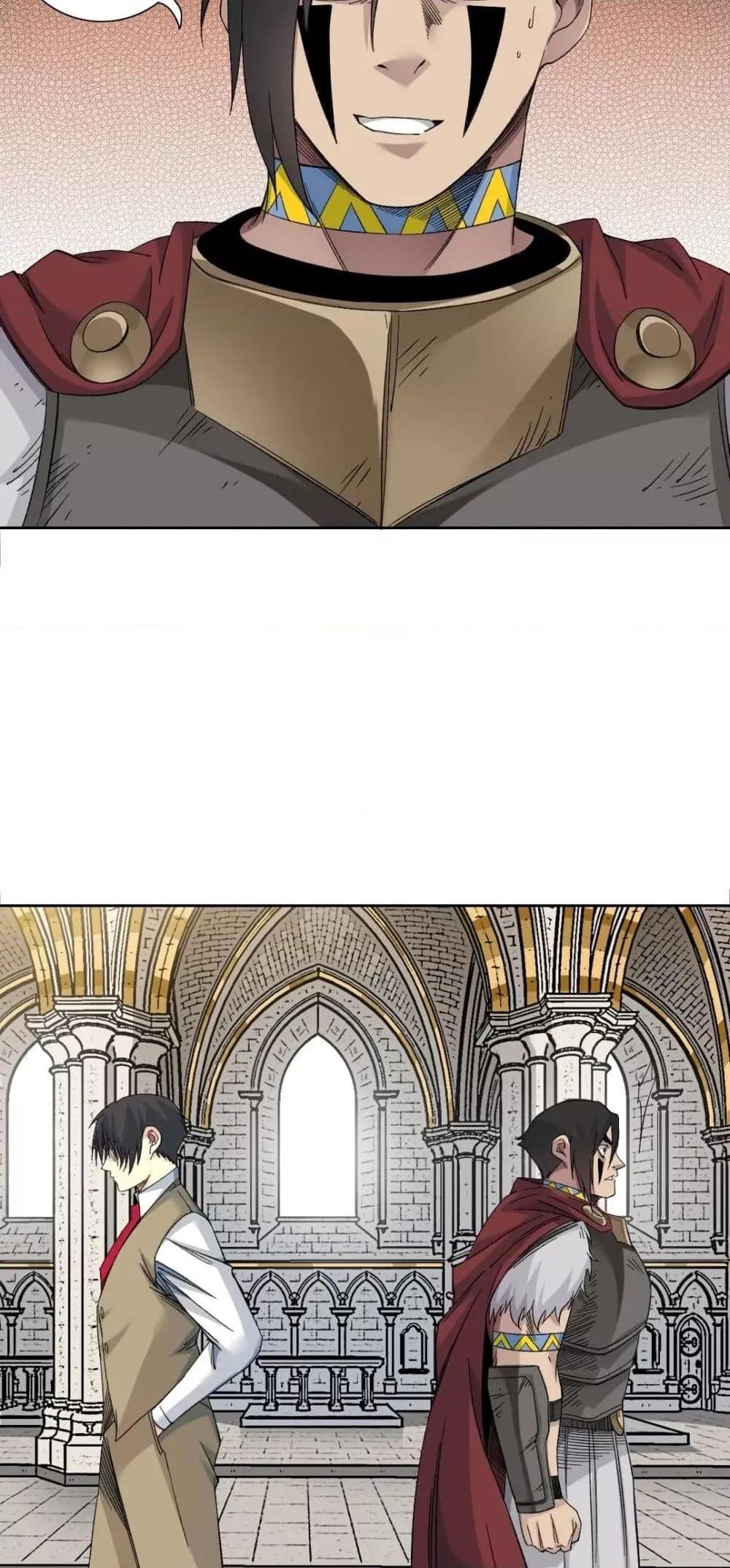 Manga-lc-com อ่านมังงะ อ่านการ์ตูน ออนไลน์ ฟรี TheEternalClu ตอนที่ 1 2 3 4 5 6 7 8 9 10 11 12 13 14 ฟรี ไม่มีโฆษณา Manga-lc - อ่าน มังงะ อ่าน การ์ตูน ออนไลน์ อ่านมังงะ ฟรี