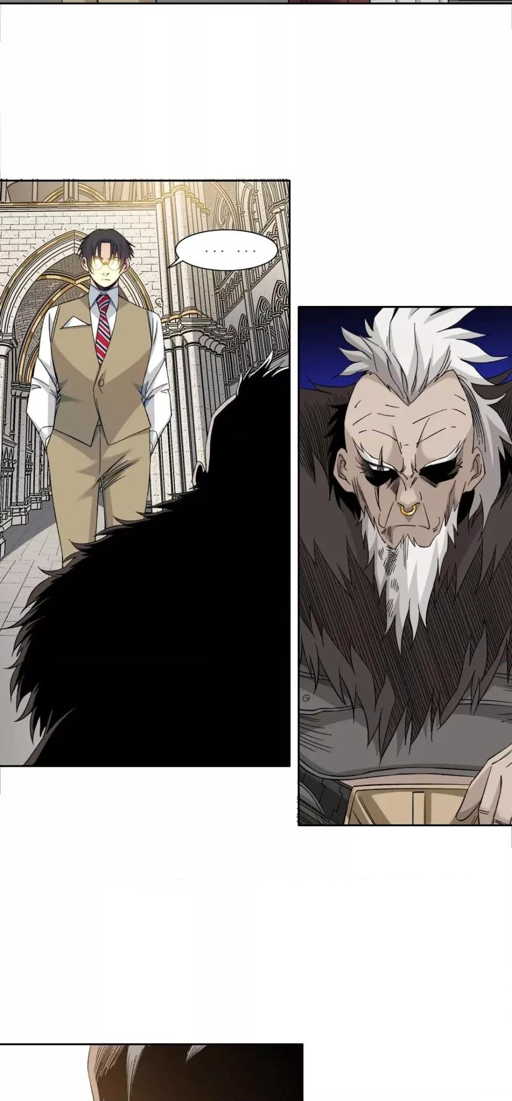 Manga-lc-com อ่านมังงะ อ่านการ์ตูน ออนไลน์ ฟรี TheEternalClu ตอนที่ 1 2 3 4 5 6 7 8 9 10 11 12 13 14 ฟรี ไม่มีโฆษณา Manga-lc - อ่าน มังงะ อ่าน การ์ตูน ออนไลน์ อ่านมังงะ ฟรี