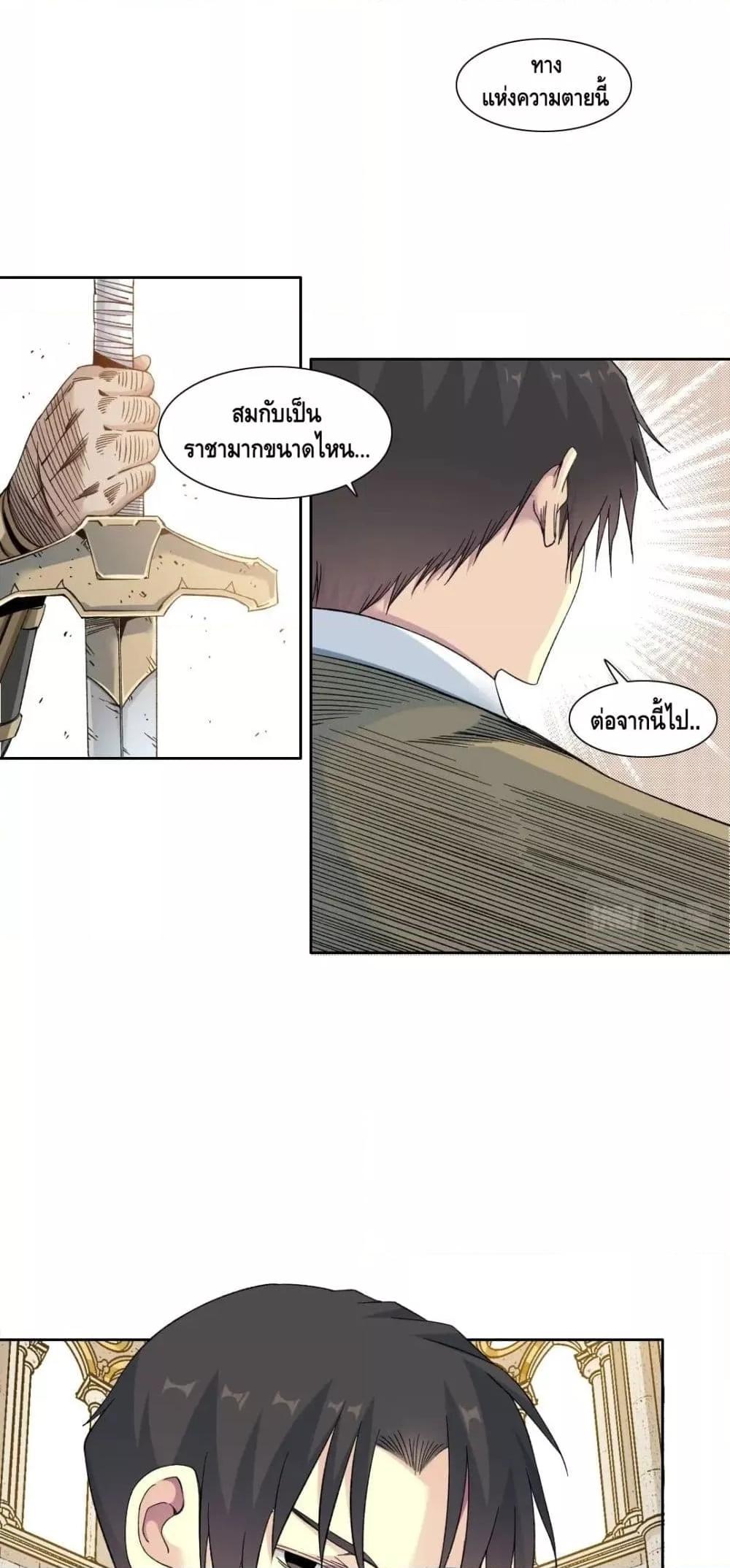Manga-lc-com อ่านมังงะ อ่านการ์ตูน ออนไลน์ ฟรี TheEternalClu ตอนที่ 1 2 3 4 5 6 7 8 9 10 11 12 13 14 ฟรี ไม่มีโฆษณา Manga-lc - อ่าน มังงะ อ่าน การ์ตูน ออนไลน์ อ่านมังงะ ฟรี