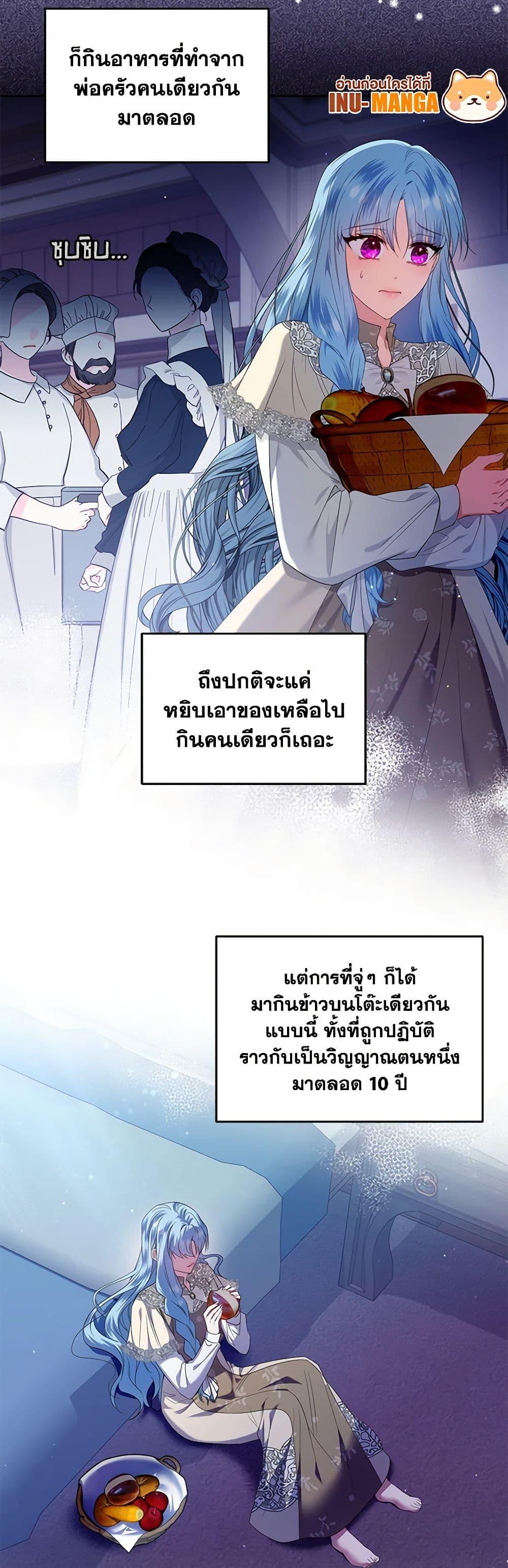 Manga-lc-com อ่านมังงะ อ่านการ์ตูน ออนไลน์ ฟรี I’m the Master of This Life ตอนที่ 1 2 3 4 5 6 7 8 9 10 11 12 13 14 ฟรี ไม่มีโฆษณา Manga-lc - อ่าน มังงะ อ่าน การ์ตูน ออนไลน์ อ่านมังงะ ฟรี