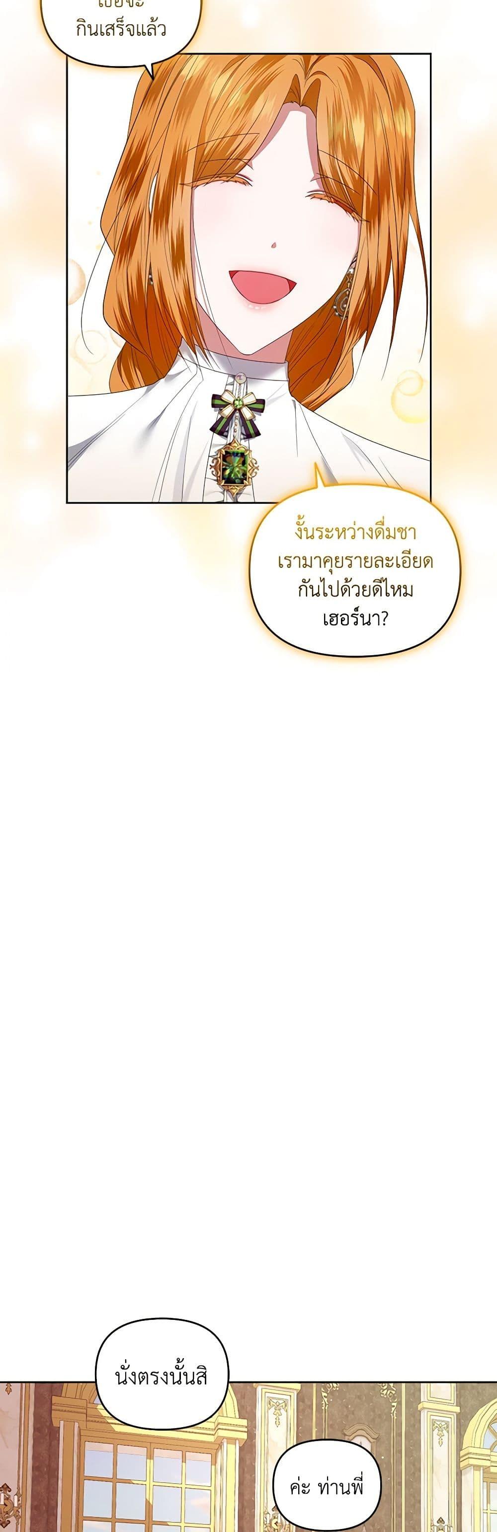 Manga-lc-com อ่านมังงะ อ่านการ์ตูน ออนไลน์ ฟรี I’m the Master of This Life ตอนที่ 1 2 3 4 5 6 7 8 9 10 11 12 13 14 ฟรี ไม่มีโฆษณา Manga-lc - อ่าน มังงะ อ่าน การ์ตูน ออนไลน์ อ่านมังงะ ฟรี