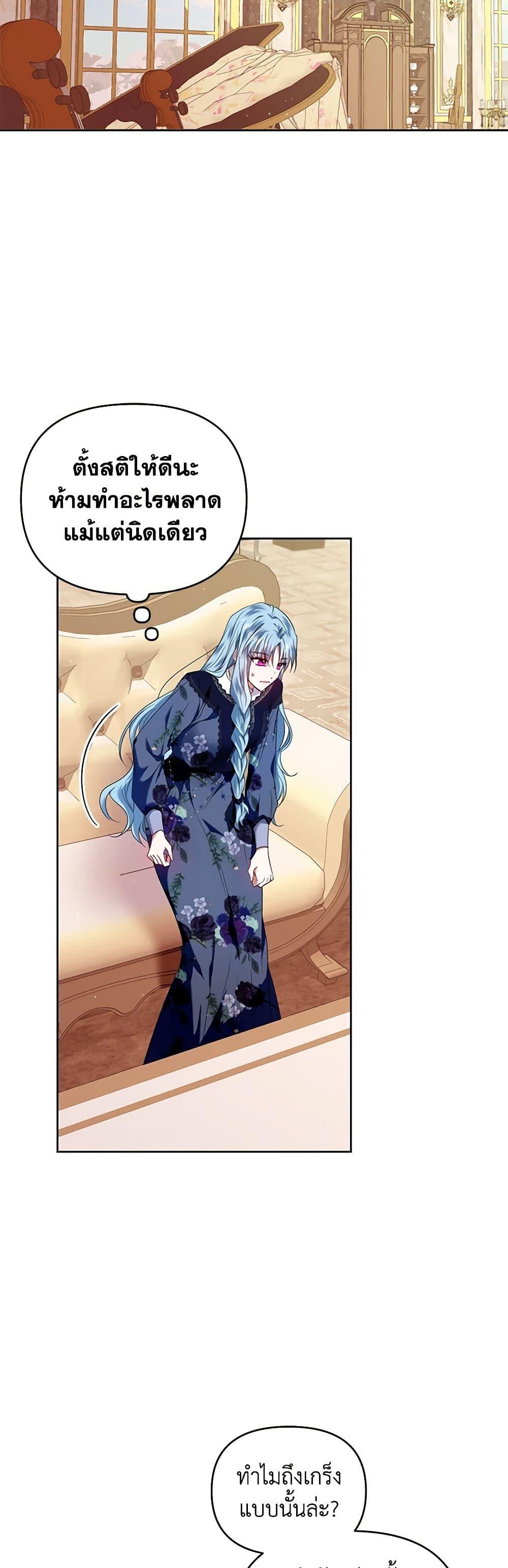 Manga-lc-com อ่านมังงะ อ่านการ์ตูน ออนไลน์ ฟรี I’m the Master of This Life ตอนที่ 1 2 3 4 5 6 7 8 9 10 11 12 13 14 ฟรี ไม่มีโฆษณา Manga-lc - อ่าน มังงะ อ่าน การ์ตูน ออนไลน์ อ่านมังงะ ฟรี