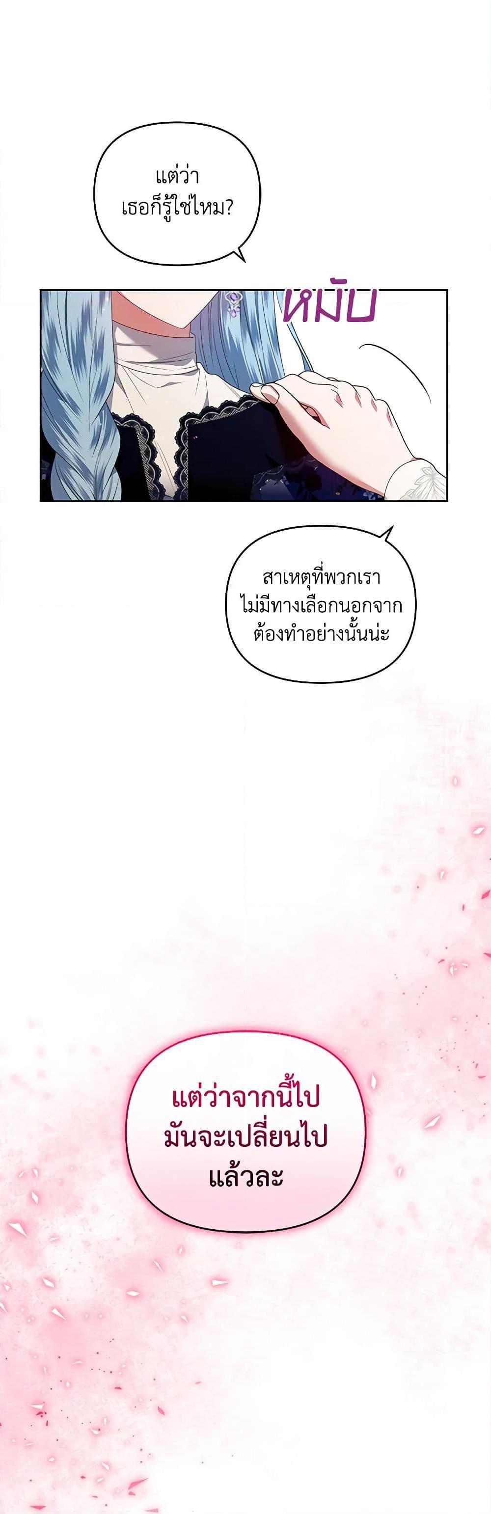 Manga-lc-com อ่านมังงะ อ่านการ์ตูน ออนไลน์ ฟรี I’m the Master of This Life ตอนที่ 1 2 3 4 5 6 7 8 9 10 11 12 13 14 ฟรี ไม่มีโฆษณา Manga-lc - อ่าน มังงะ อ่าน การ์ตูน ออนไลน์ อ่านมังงะ ฟรี