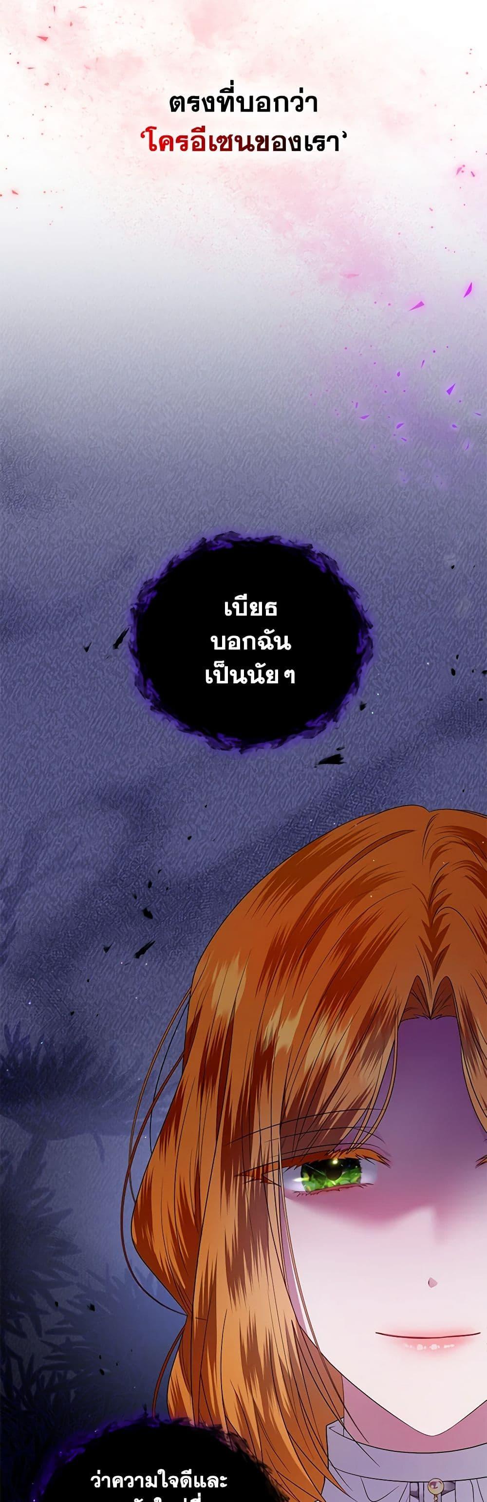 Manga-lc-com อ่านมังงะ อ่านการ์ตูน ออนไลน์ ฟรี I’m the Master of This Life ตอนที่ 1 2 3 4 5 6 7 8 9 10 11 12 13 14 ฟรี ไม่มีโฆษณา Manga-lc - อ่าน มังงะ อ่าน การ์ตูน ออนไลน์ อ่านมังงะ ฟรี