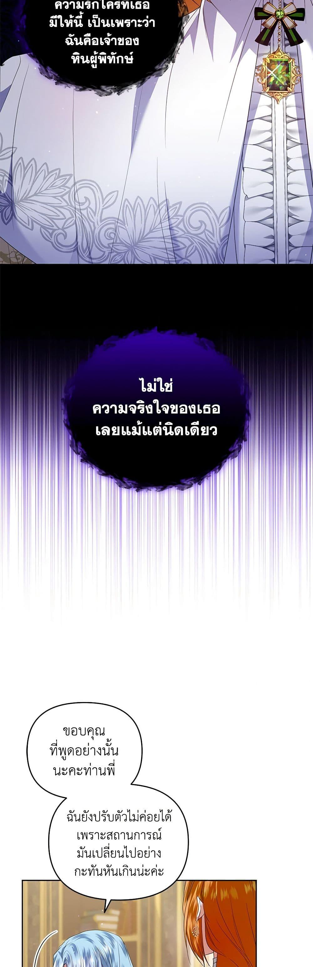 Manga-lc-com อ่านมังงะ อ่านการ์ตูน ออนไลน์ ฟรี I’m the Master of This Life ตอนที่ 1 2 3 4 5 6 7 8 9 10 11 12 13 14 ฟรี ไม่มีโฆษณา Manga-lc - อ่าน มังงะ อ่าน การ์ตูน ออนไลน์ อ่านมังงะ ฟรี