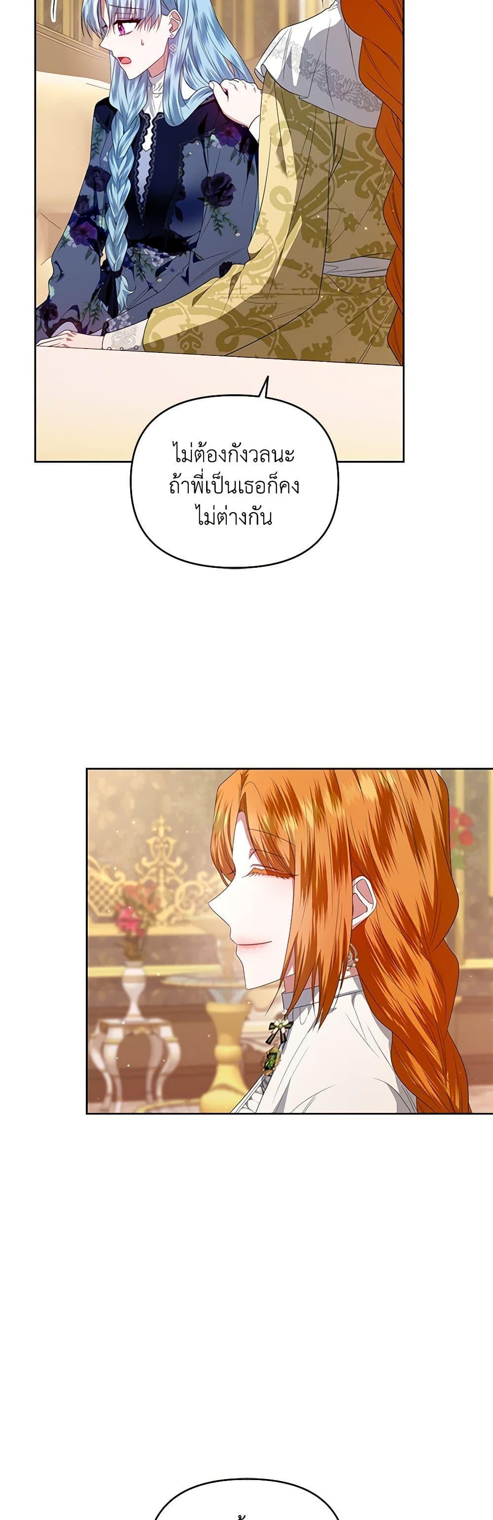 Manga-lc-com อ่านมังงะ อ่านการ์ตูน ออนไลน์ ฟรี I’m the Master of This Life ตอนที่ 1 2 3 4 5 6 7 8 9 10 11 12 13 14 ฟรี ไม่มีโฆษณา Manga-lc - อ่าน มังงะ อ่าน การ์ตูน ออนไลน์ อ่านมังงะ ฟรี