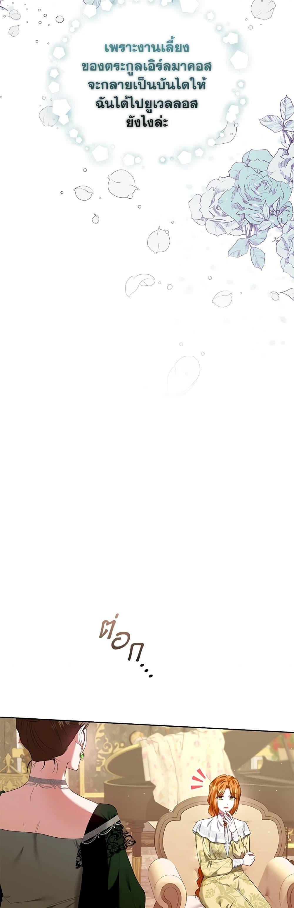 Manga-lc-com อ่านมังงะ อ่านการ์ตูน ออนไลน์ ฟรี I’m the Master of This Life ตอนที่ 1 2 3 4 5 6 7 8 9 10 11 12 13 14 ฟรี ไม่มีโฆษณา Manga-lc - อ่าน มังงะ อ่าน การ์ตูน ออนไลน์ อ่านมังงะ ฟรี