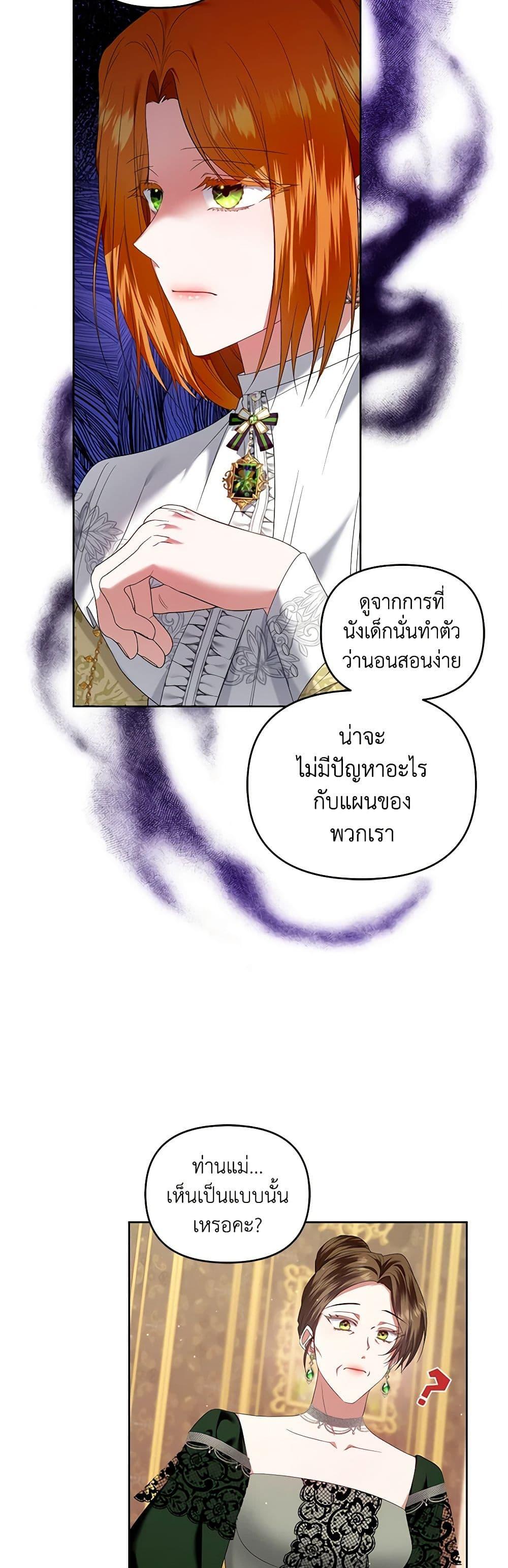 Manga-lc-com อ่านมังงะ อ่านการ์ตูน ออนไลน์ ฟรี I’m the Master of This Life ตอนที่ 1 2 3 4 5 6 7 8 9 10 11 12 13 14 ฟรี ไม่มีโฆษณา Manga-lc - อ่าน มังงะ อ่าน การ์ตูน ออนไลน์ อ่านมังงะ ฟรี