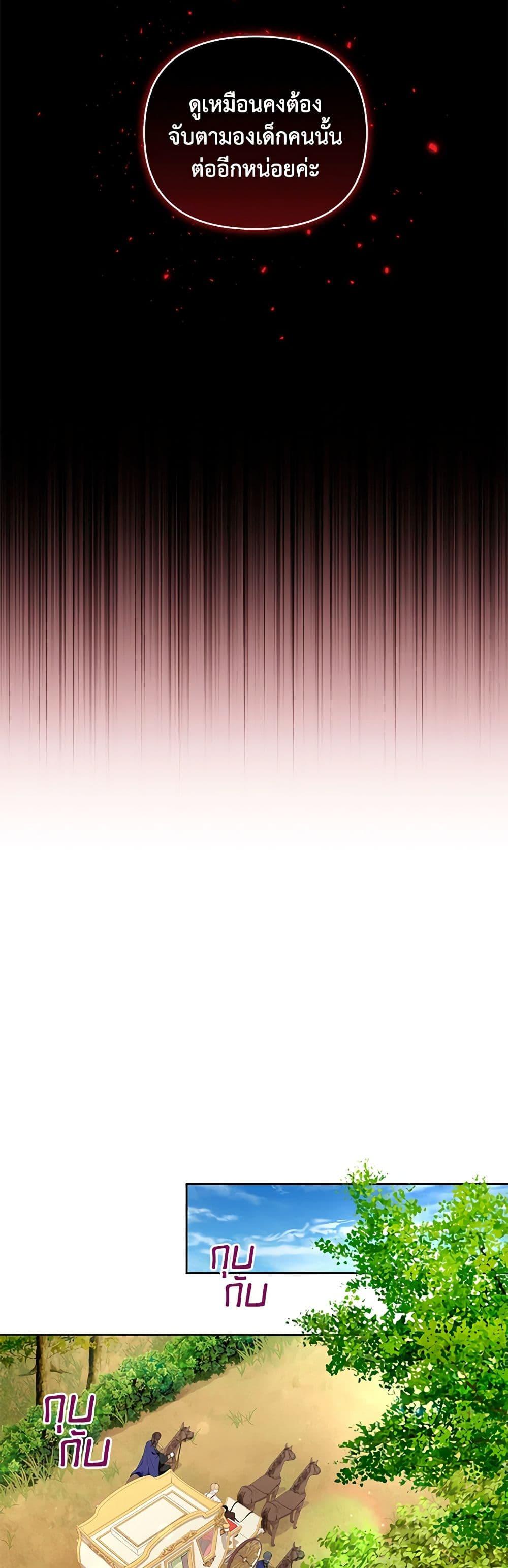 Manga-lc-com อ่านมังงะ อ่านการ์ตูน ออนไลน์ ฟรี I’m the Master of This Life ตอนที่ 1 2 3 4 5 6 7 8 9 10 11 12 13 14 ฟรี ไม่มีโฆษณา Manga-lc - อ่าน มังงะ อ่าน การ์ตูน ออนไลน์ อ่านมังงะ ฟรี