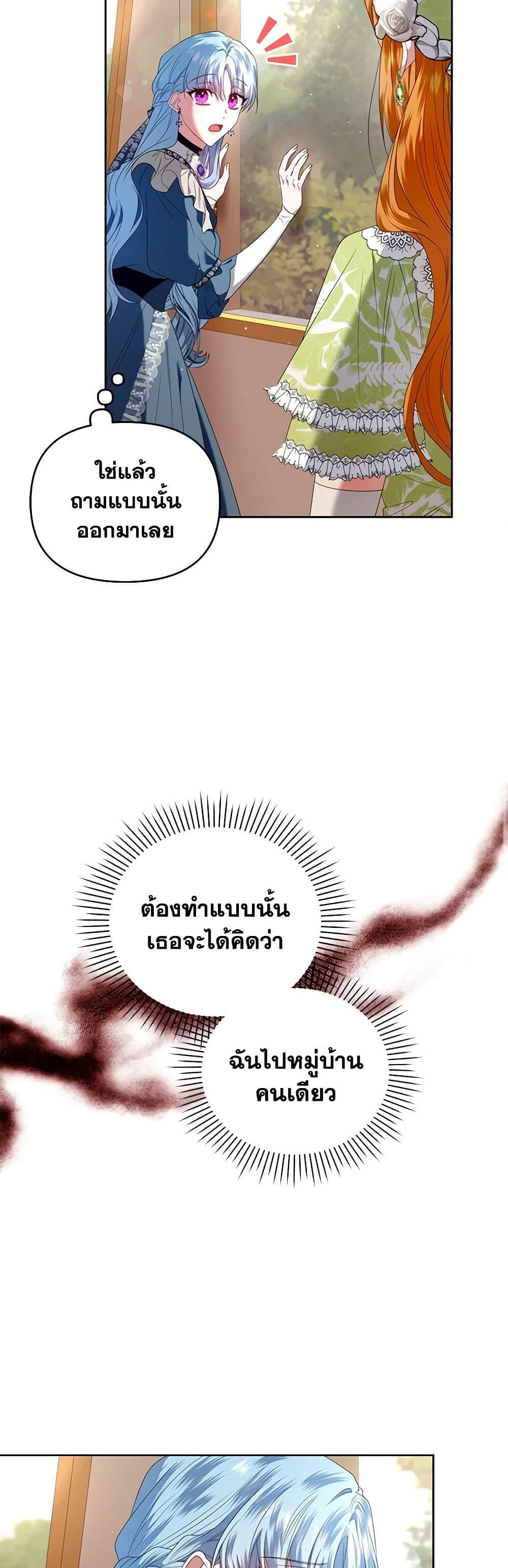 Manga-lc-com อ่านมังงะ อ่านการ์ตูน ออนไลน์ ฟรี I’m the Master of This Life ตอนที่ 1 2 3 4 5 6 7 8 9 10 11 12 13 14 ฟรี ไม่มีโฆษณา Manga-lc - อ่าน มังงะ อ่าน การ์ตูน ออนไลน์ อ่านมังงะ ฟรี