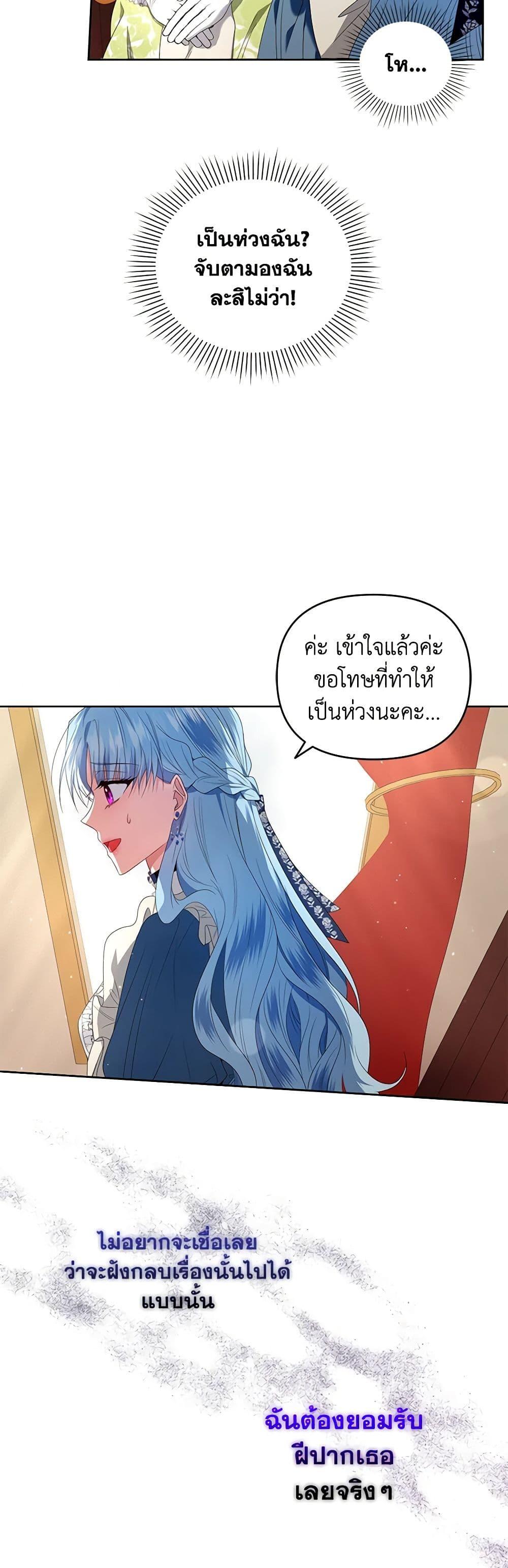 Manga-lc-com อ่านมังงะ อ่านการ์ตูน ออนไลน์ ฟรี I’m the Master of This Life ตอนที่ 1 2 3 4 5 6 7 8 9 10 11 12 13 14 ฟรี ไม่มีโฆษณา Manga-lc - อ่าน มังงะ อ่าน การ์ตูน ออนไลน์ อ่านมังงะ ฟรี