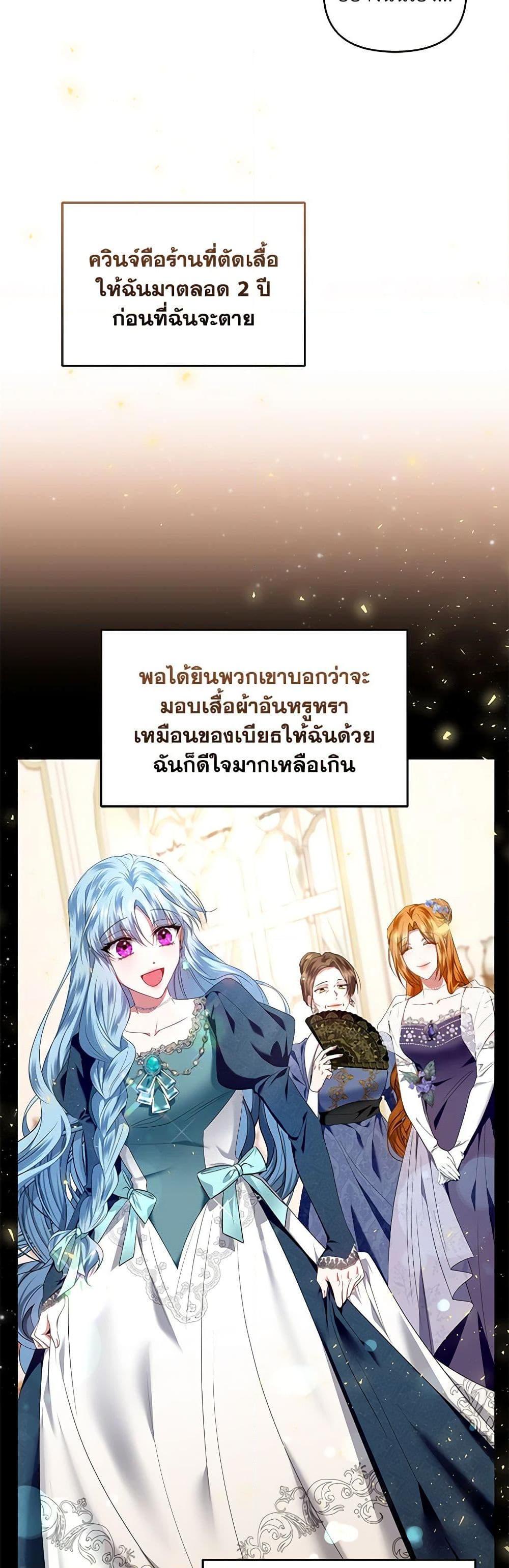 Manga-lc-com อ่านมังงะ อ่านการ์ตูน ออนไลน์ ฟรี I’m the Master of This Life ตอนที่ 1 2 3 4 5 6 7 8 9 10 11 12 13 14 ฟรี ไม่มีโฆษณา Manga-lc - อ่าน มังงะ อ่าน การ์ตูน ออนไลน์ อ่านมังงะ ฟรี