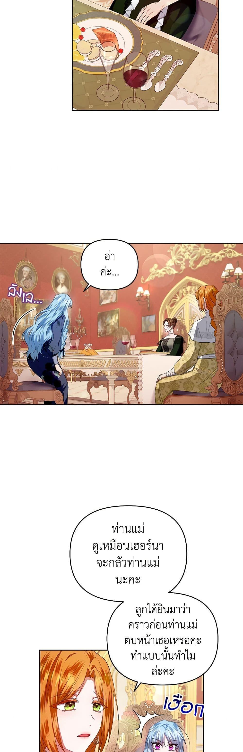 Manga-lc-com อ่านมังงะ อ่านการ์ตูน ออนไลน์ ฟรี I’m the Master of This Life ตอนที่ 1 2 3 4 5 6 7 8 9 10 11 12 13 14 ฟรี ไม่มีโฆษณา Manga-lc - อ่าน มังงะ อ่าน การ์ตูน ออนไลน์ อ่านมังงะ ฟรี