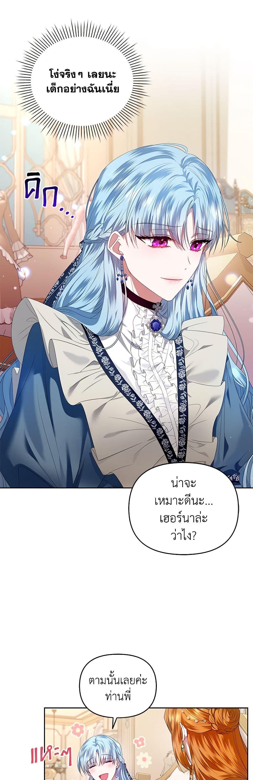 Manga-lc-com อ่านมังงะ อ่านการ์ตูน ออนไลน์ ฟรี I’m the Master of This Life ตอนที่ 1 2 3 4 5 6 7 8 9 10 11 12 13 14 ฟรี ไม่มีโฆษณา Manga-lc - อ่าน มังงะ อ่าน การ์ตูน ออนไลน์ อ่านมังงะ ฟรี