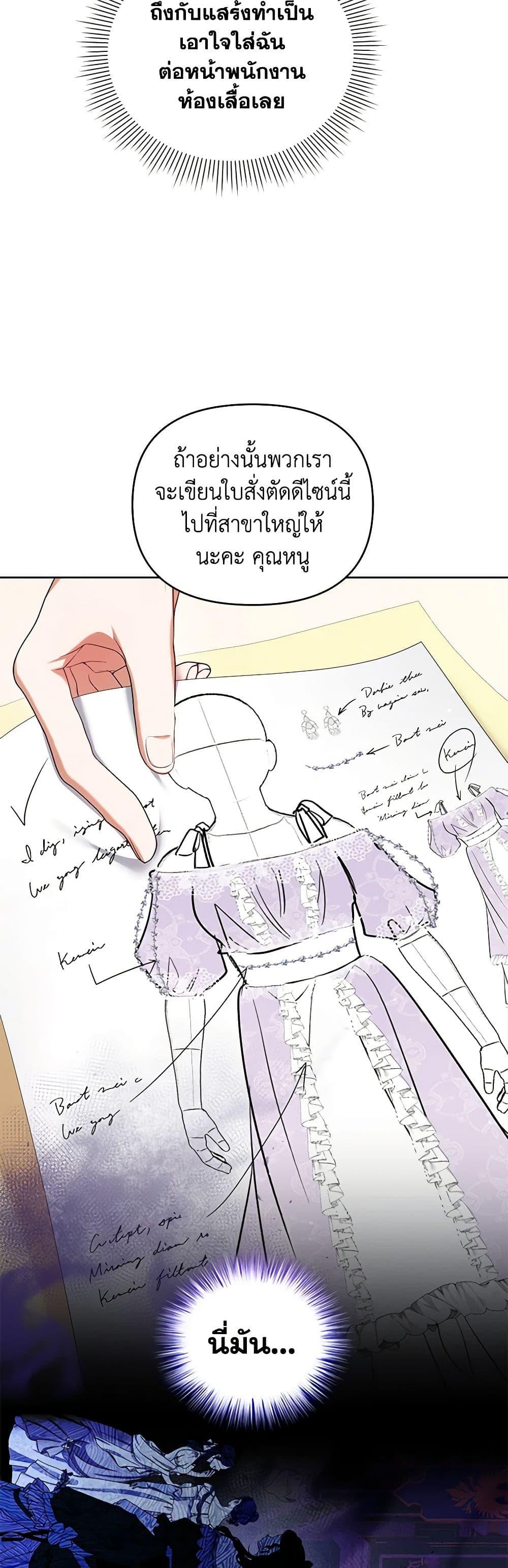 Manga-lc-com อ่านมังงะ อ่านการ์ตูน ออนไลน์ ฟรี I’m the Master of This Life ตอนที่ 1 2 3 4 5 6 7 8 9 10 11 12 13 14 ฟรี ไม่มีโฆษณา Manga-lc - อ่าน มังงะ อ่าน การ์ตูน ออนไลน์ อ่านมังงะ ฟรี