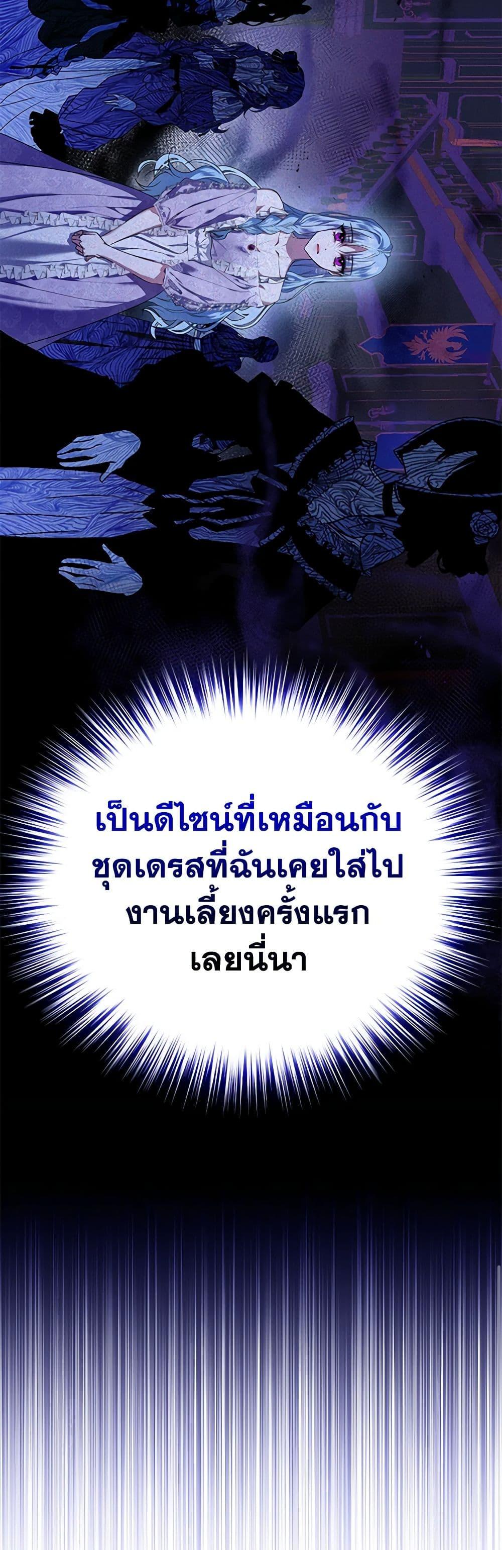 Manga-lc-com อ่านมังงะ อ่านการ์ตูน ออนไลน์ ฟรี I’m the Master of This Life ตอนที่ 1 2 3 4 5 6 7 8 9 10 11 12 13 14 ฟรี ไม่มีโฆษณา Manga-lc - อ่าน มังงะ อ่าน การ์ตูน ออนไลน์ อ่านมังงะ ฟรี