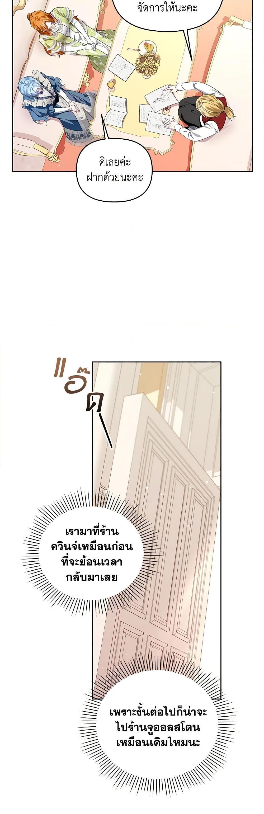 Manga-lc-com อ่านมังงะ อ่านการ์ตูน ออนไลน์ ฟรี I’m the Master of This Life ตอนที่ 1 2 3 4 5 6 7 8 9 10 11 12 13 14 ฟรี ไม่มีโฆษณา Manga-lc - อ่าน มังงะ อ่าน การ์ตูน ออนไลน์ อ่านมังงะ ฟรี