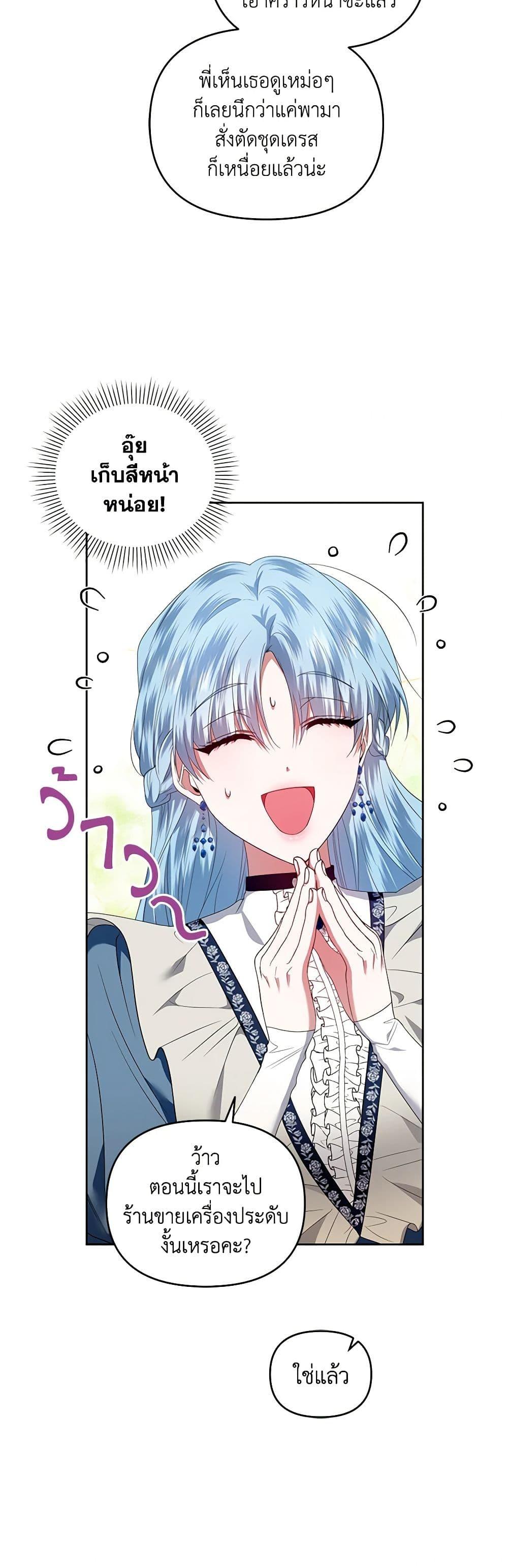 Manga-lc-com อ่านมังงะ อ่านการ์ตูน ออนไลน์ ฟรี I’m the Master of This Life ตอนที่ 1 2 3 4 5 6 7 8 9 10 11 12 13 14 ฟรี ไม่มีโฆษณา Manga-lc - อ่าน มังงะ อ่าน การ์ตูน ออนไลน์ อ่านมังงะ ฟรี